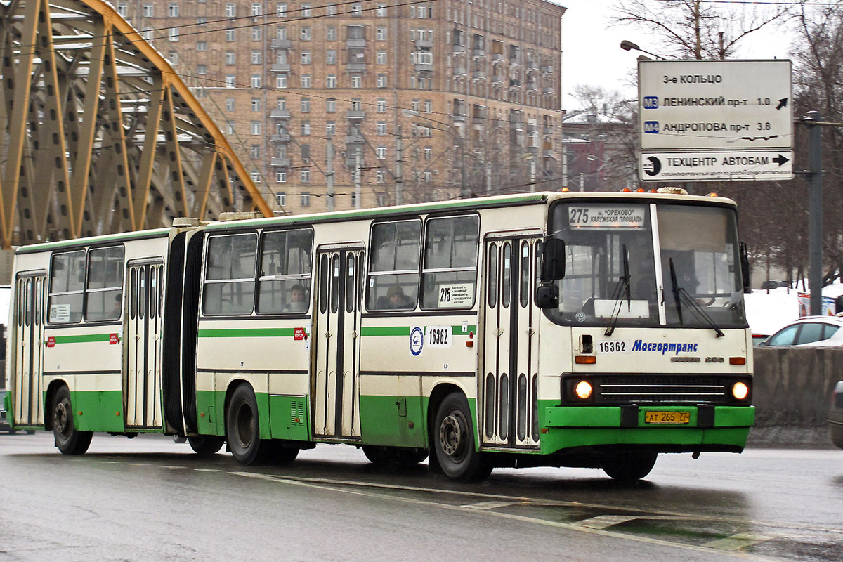 Москва, Ikarus 280.33M № 16362