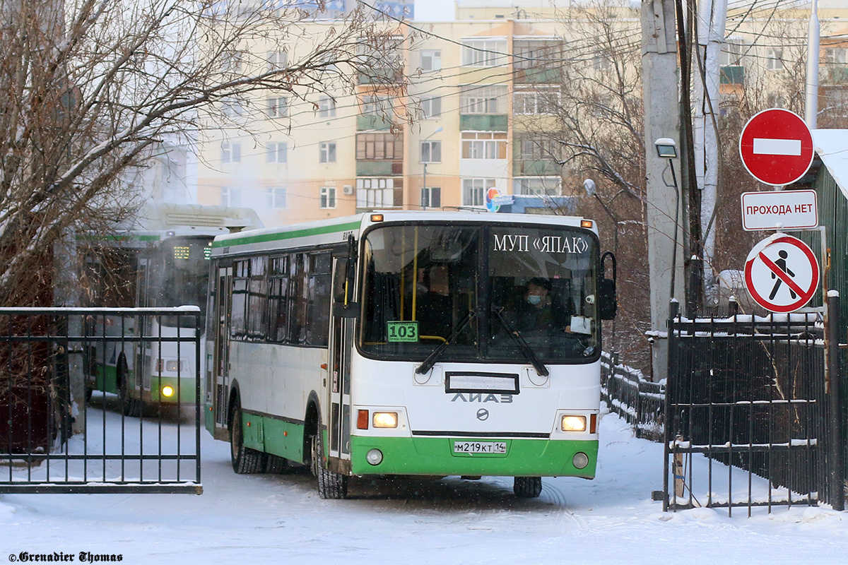 Саха (Якутия), ЛиАЗ-5256.60-01 № М 219 КТ 14