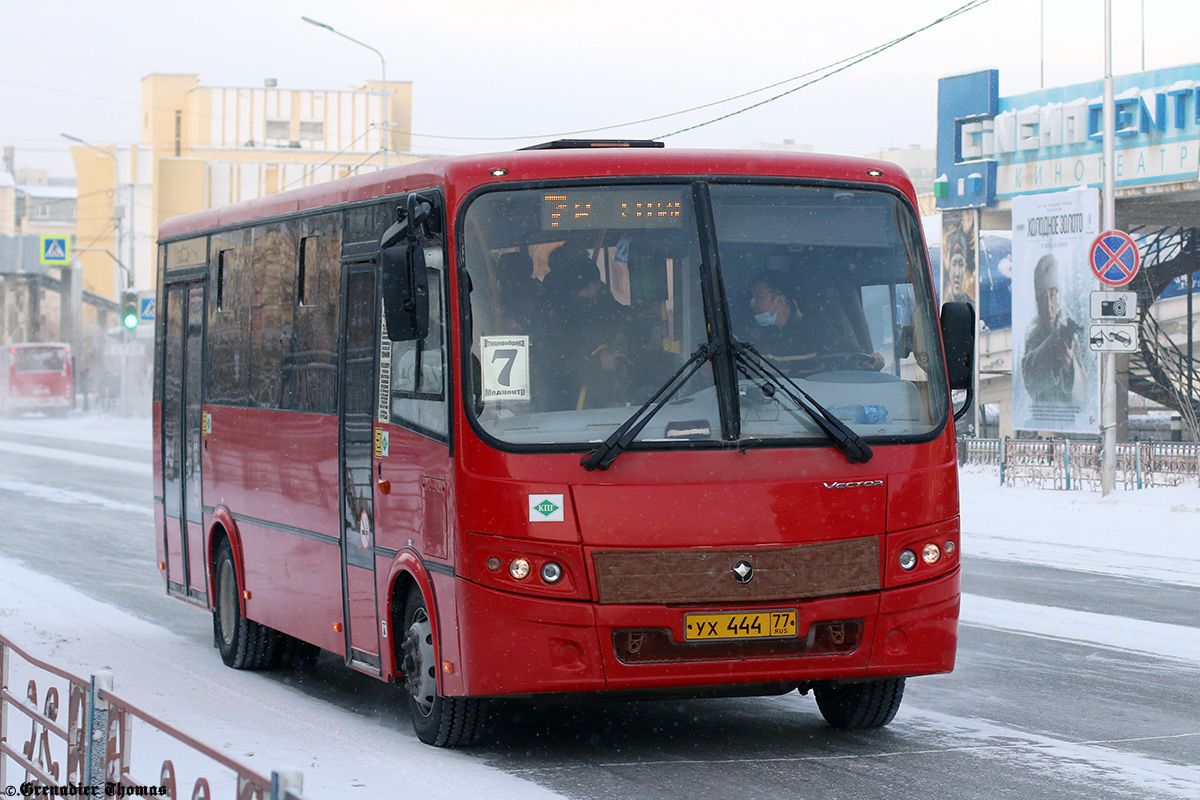 Саха (Якутия), ПАЗ-320414-14 "Вектор" № УХ 444 77