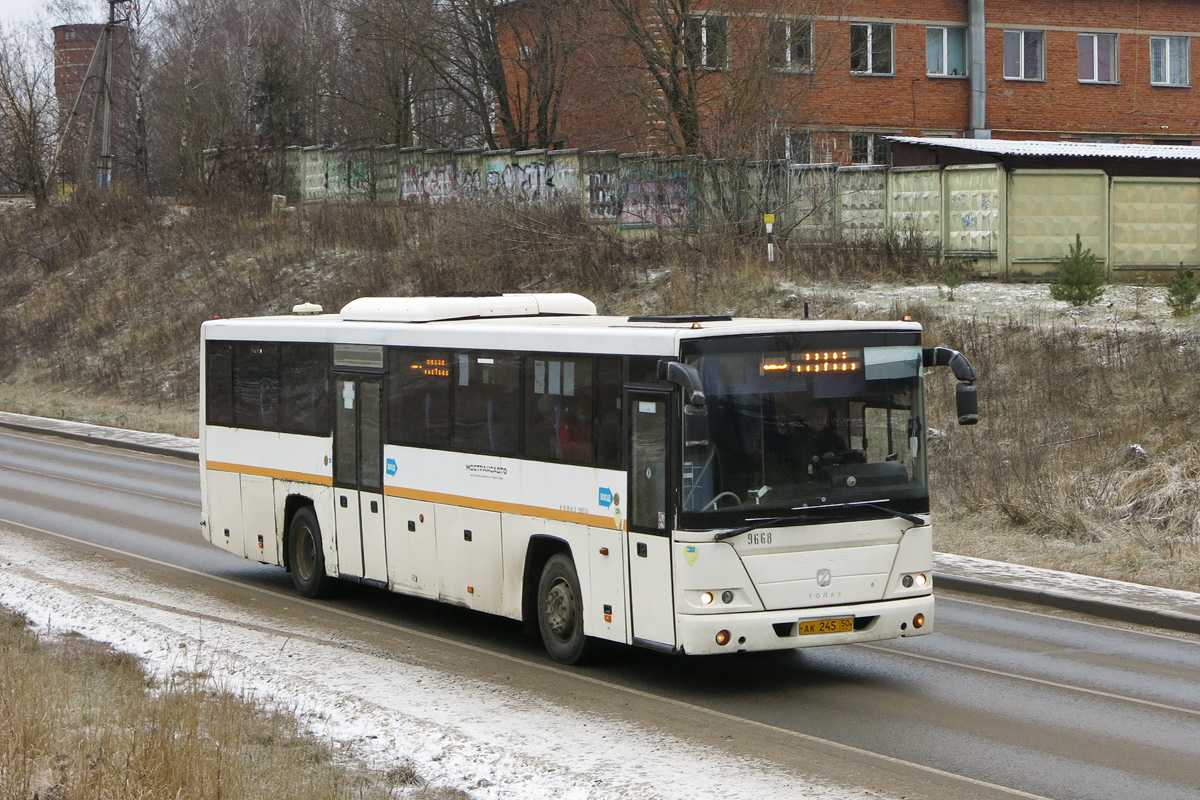 Московская область, ГолАЗ-525110-11 "Вояж" № 9668