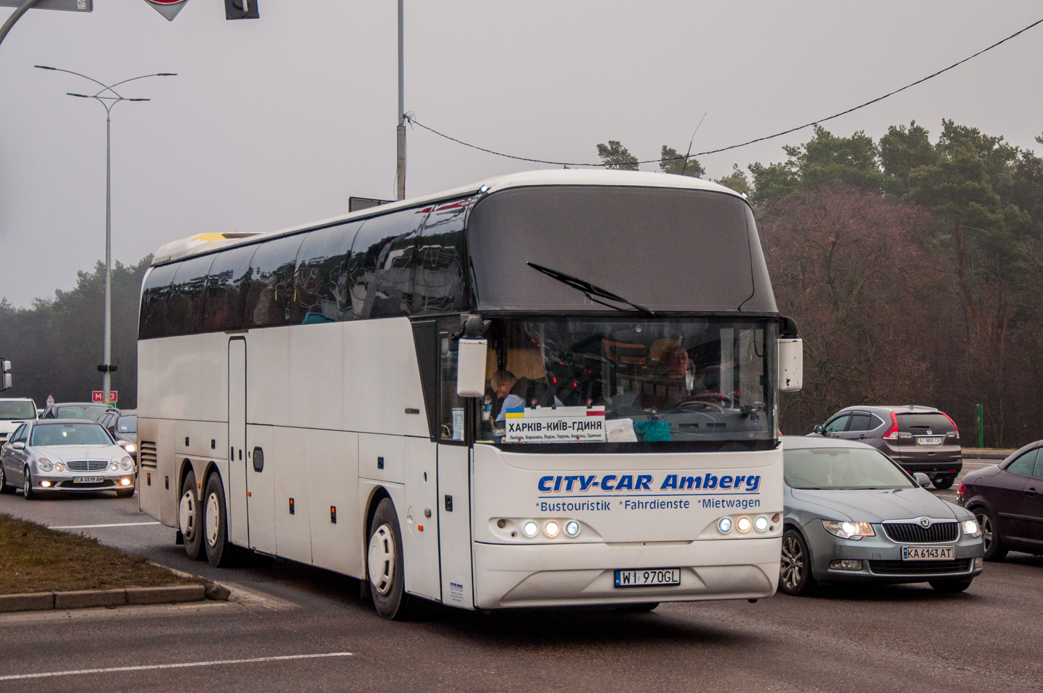 Польша, Neoplan PA3 N1116/3HL Cityliner HL № WI 970GL