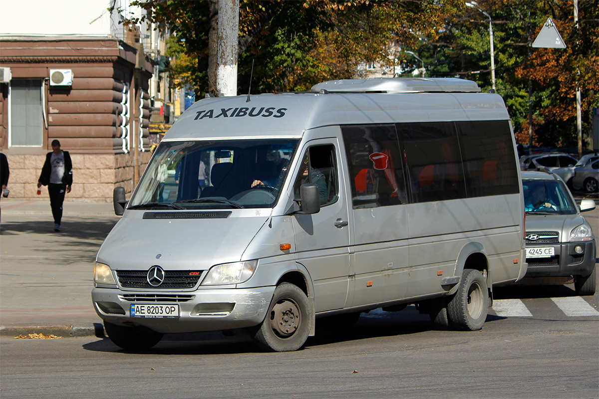 Днепропетровская область, Vest № AE 8203 OP