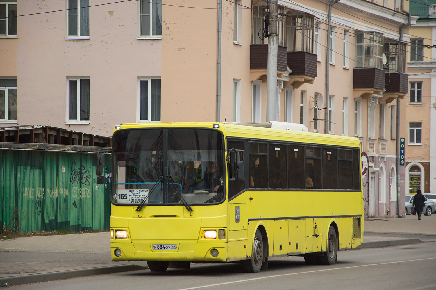 Пензенская область, ЛиАЗ-5256.23-01 (ГолАЗ) № Р 884 ОУ 58