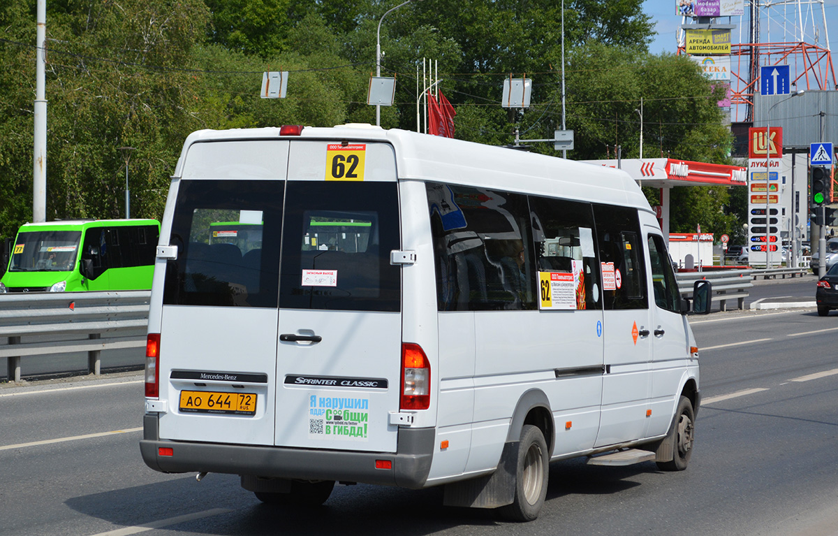 Тюменская область, Луидор-223203 (MB Sprinter Classic) № АО 644 72