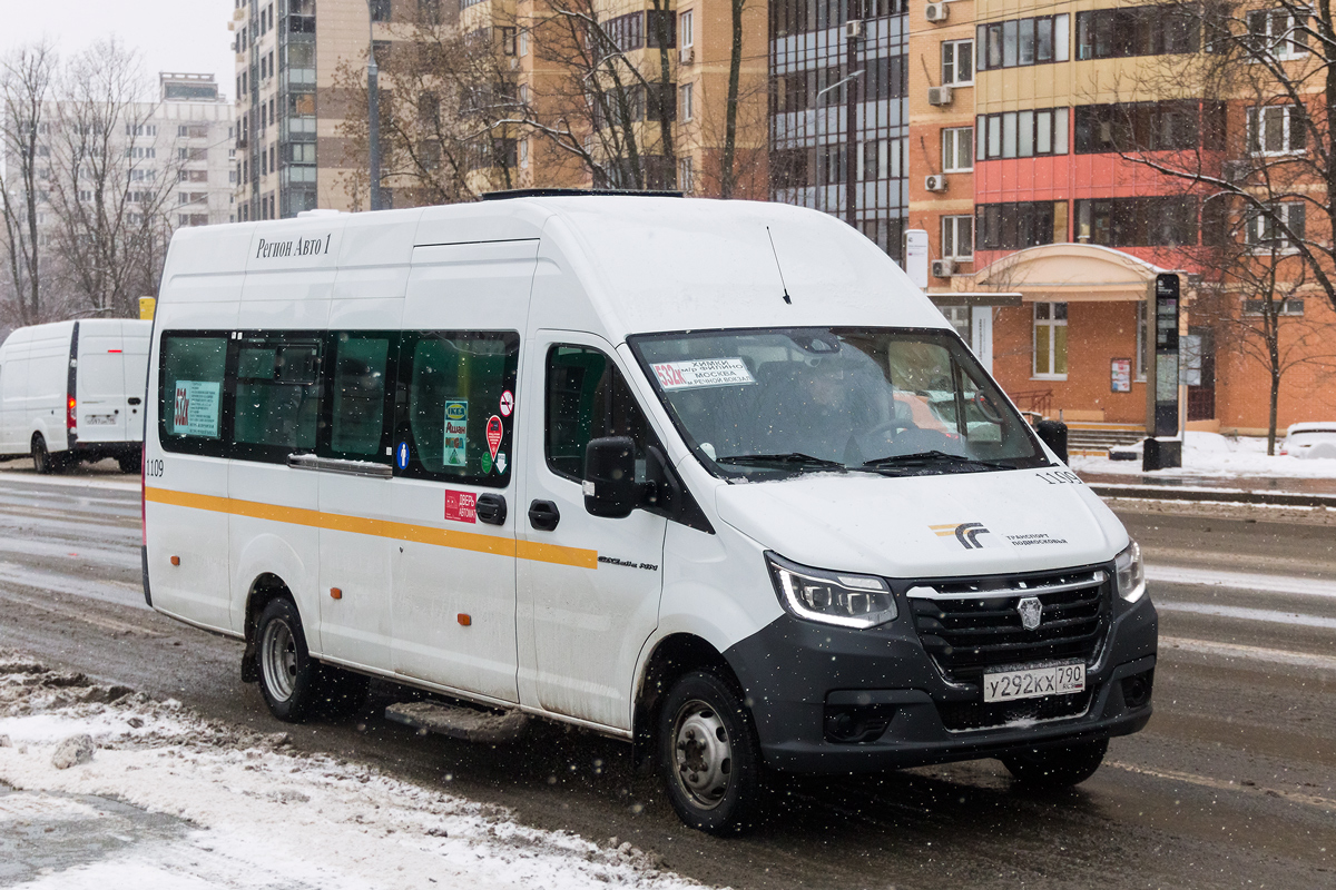 Московская область, ГАЗ-A65R52 Next № 1109