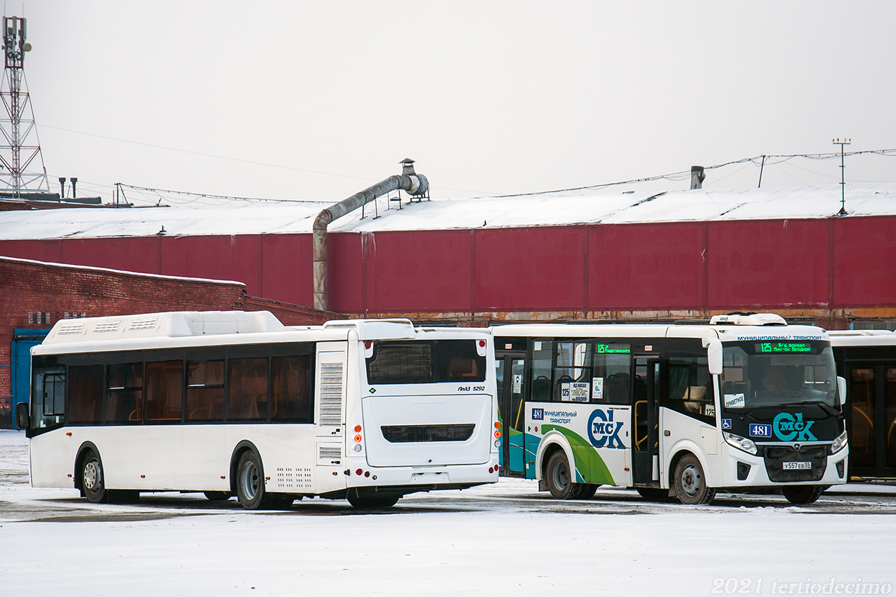 Omszki terület — Bus depots