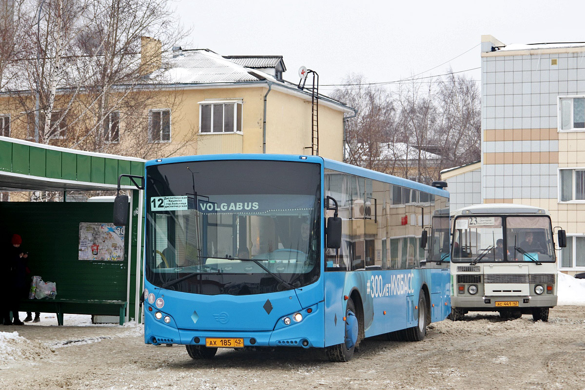 Кемеровская область - Кузбасс, Volgabus-5270.0H № 79