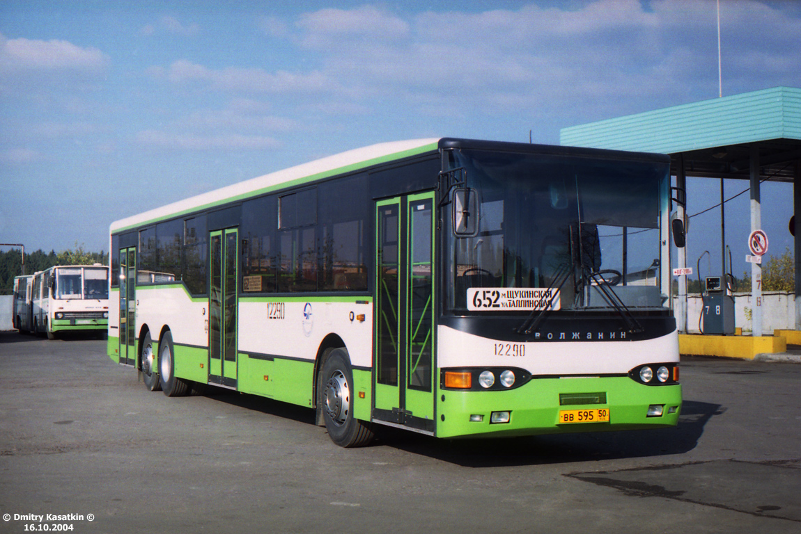 Москва, Волжанин-6270.00 № 12290