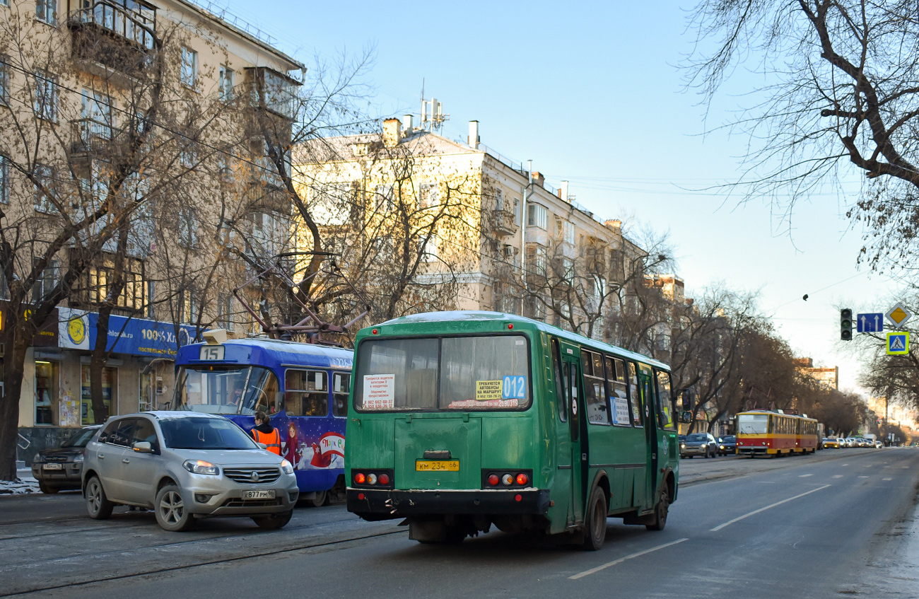 Свердловская область, ПАЗ-4234-04 № КМ 234 66