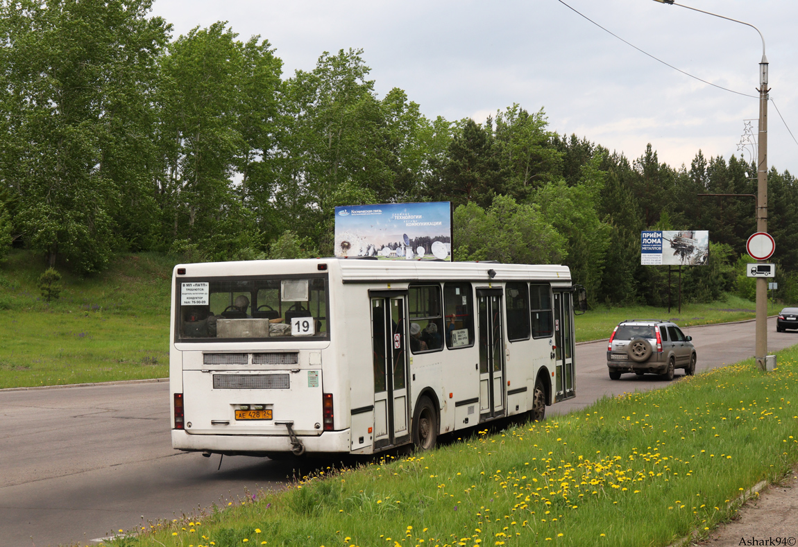 Krasnojarský kraj, Neman-5201 č. АЕ 428 24