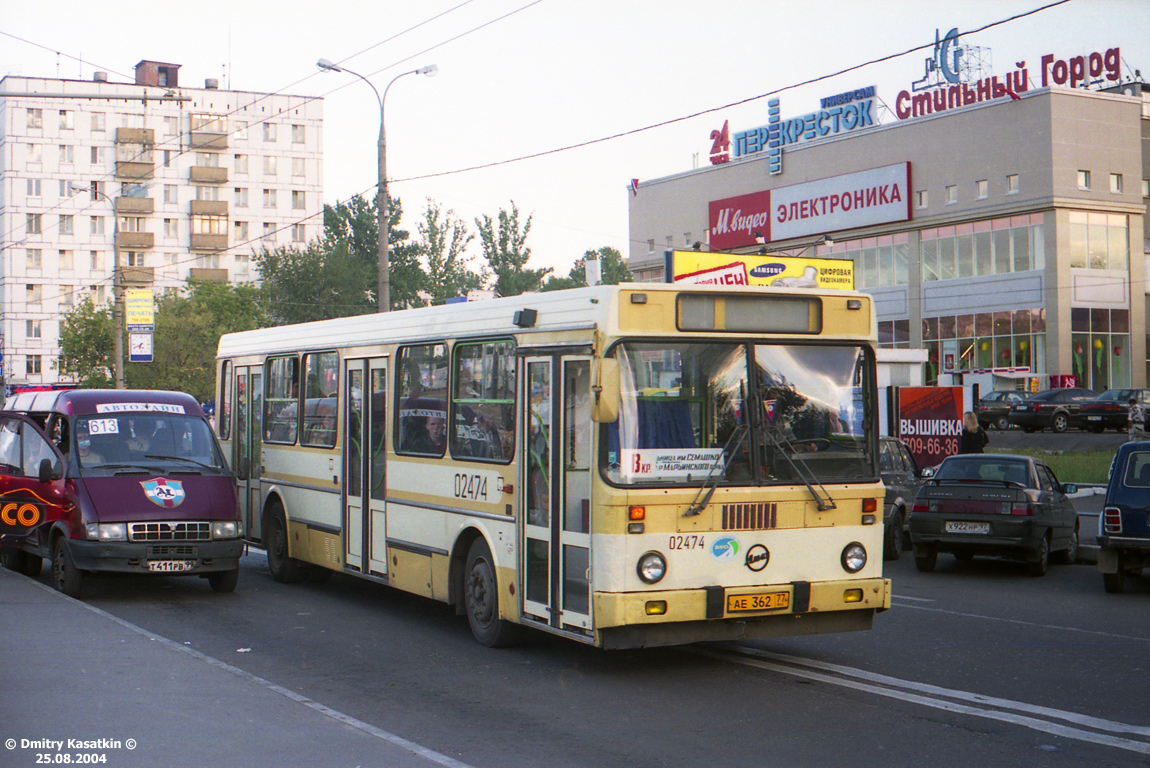 Μόσχα, LiAZ-5256.25 # 02474