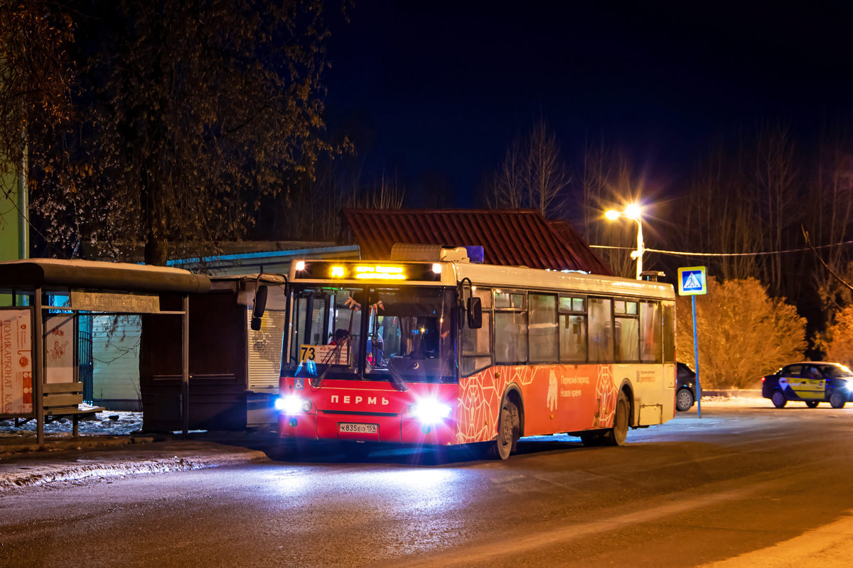 Пермский край, ЛиАЗ-5292.20 № К 835 ЕО 159