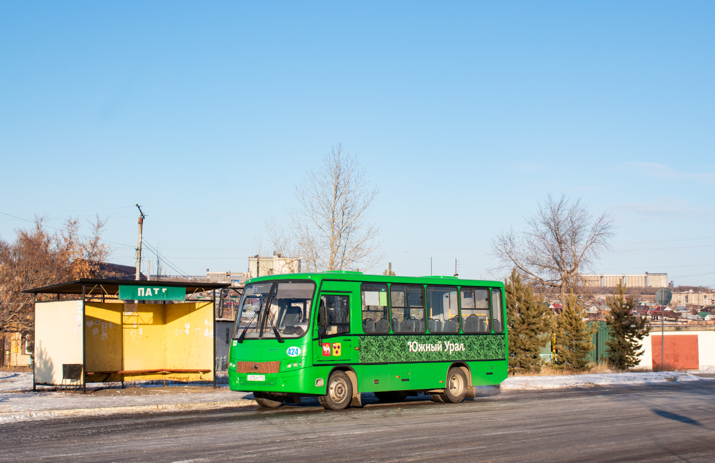 Челябинская область, ПАЗ-320302-22 "Вектор" № 424