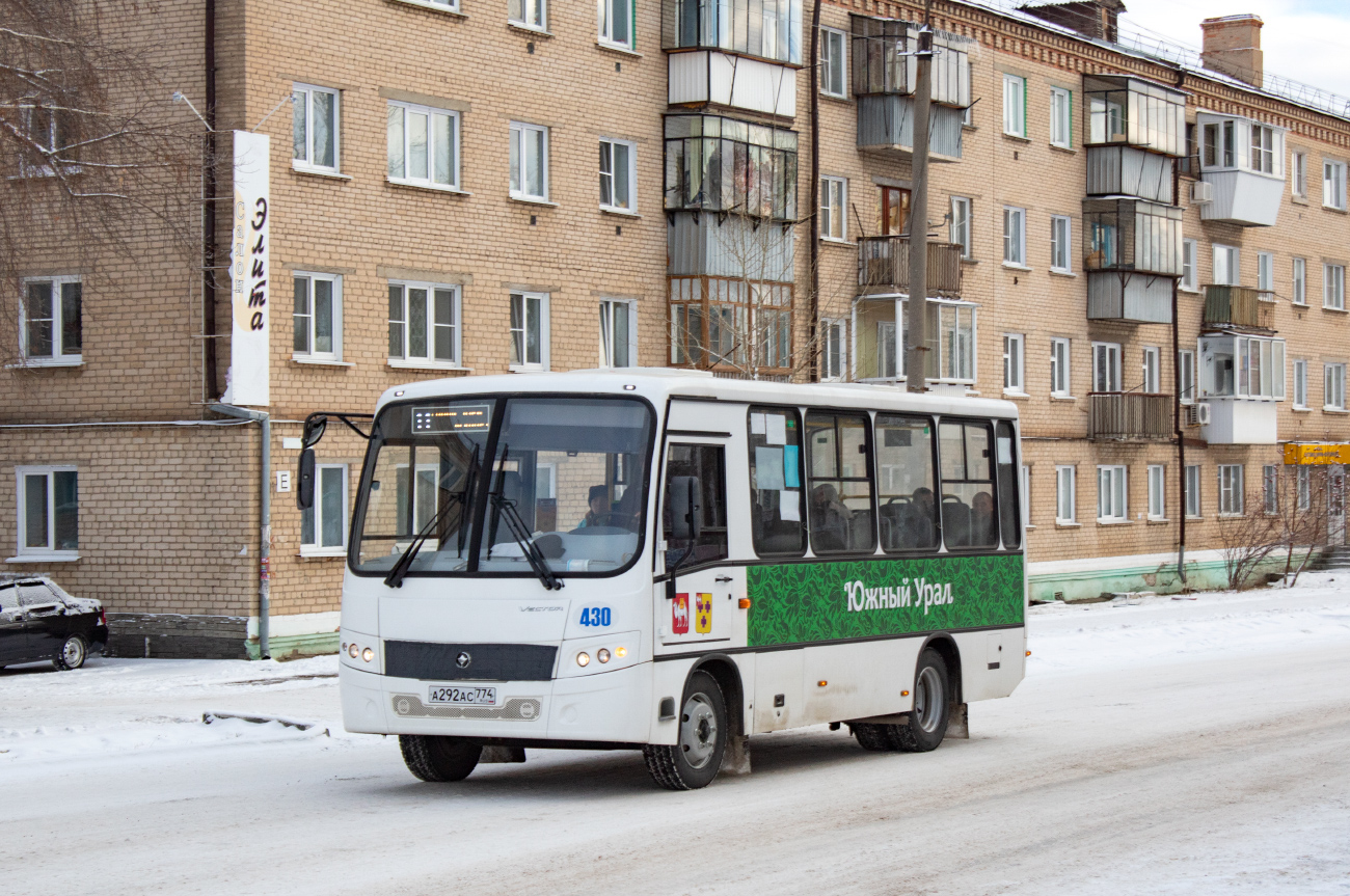 Челябинская область, ПАЗ-320302-08 "Вектор" № 430