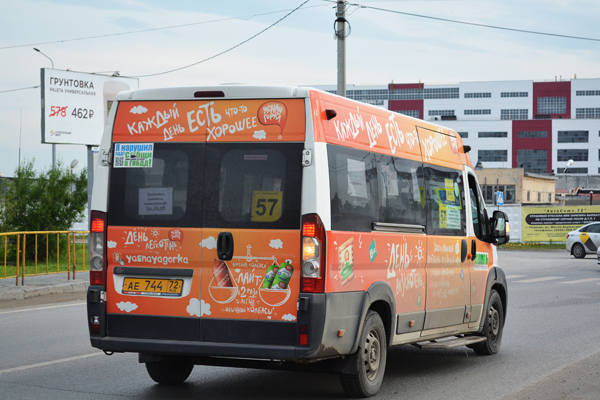 Тюменская область, Нижегородец-2227SK (Peugeot Boxer) № АЕ 744 72