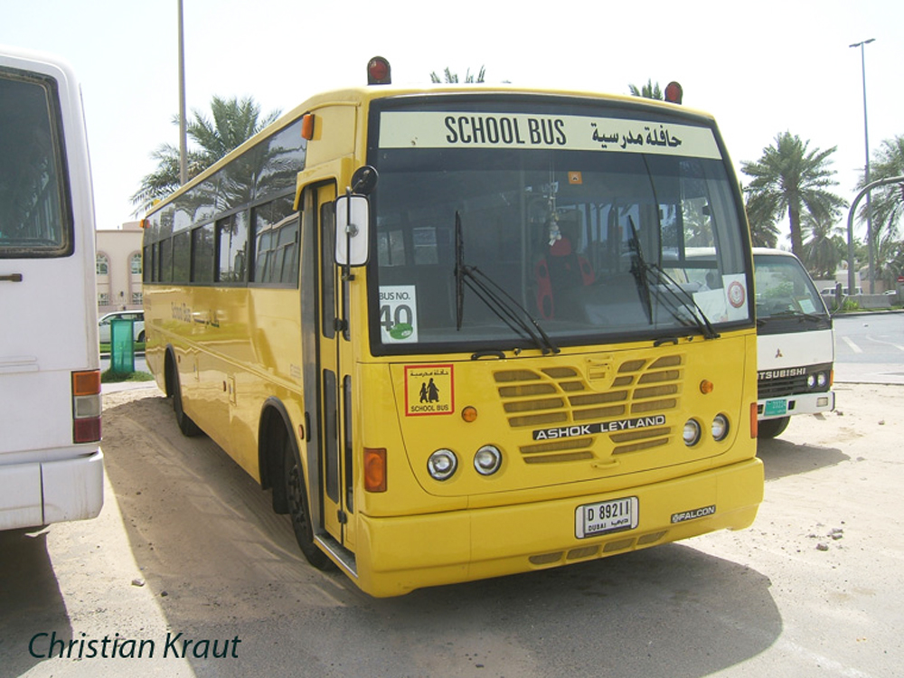 ОАЭ, Irizar-TVS № D 89211