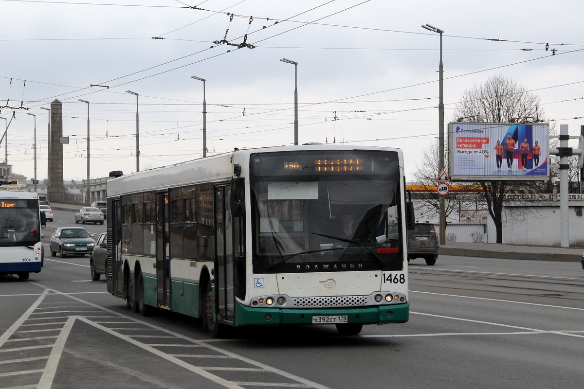 Санкт-Петербург, Волжанин-6270.06 