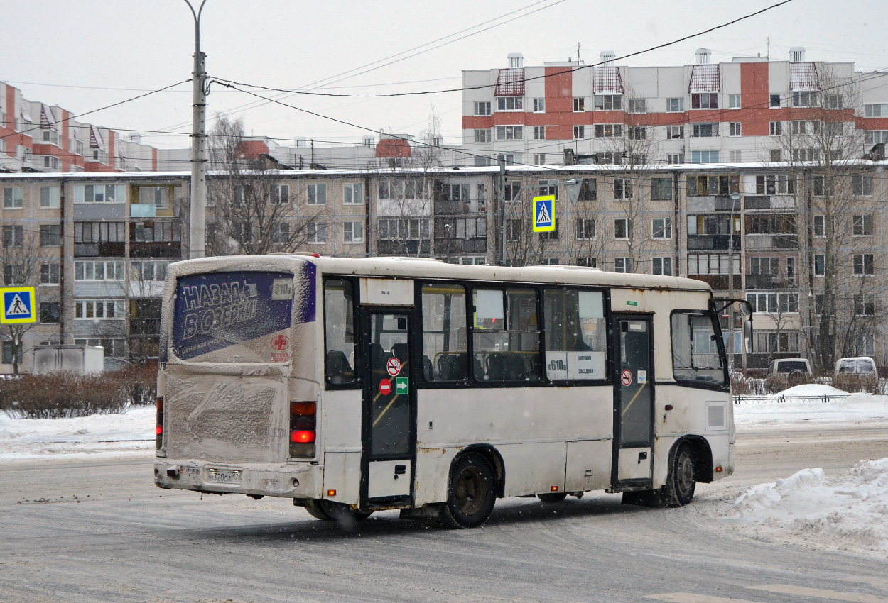 Ленинградская область, ПАЗ-320402-05 № 7879