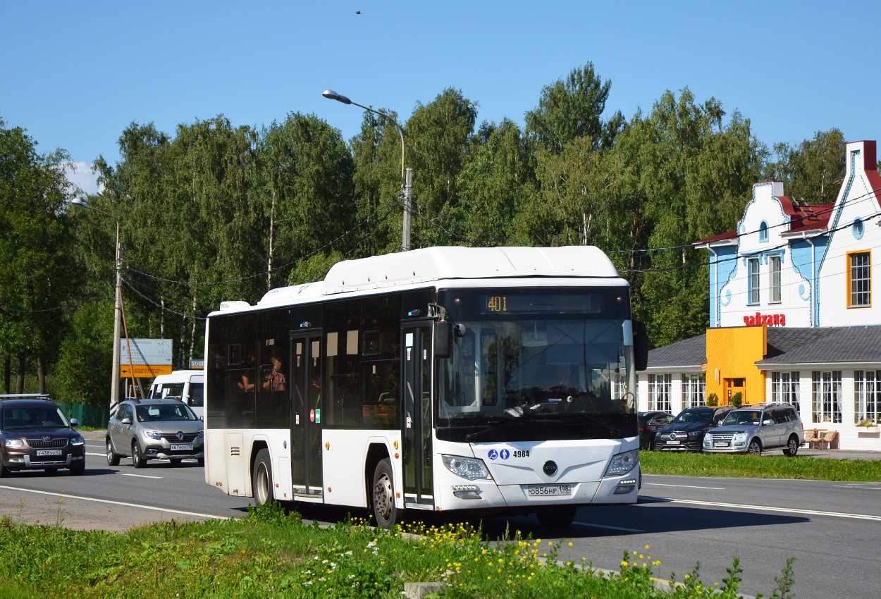 Санкт-Петербург, Lotos-105C02 № 4984