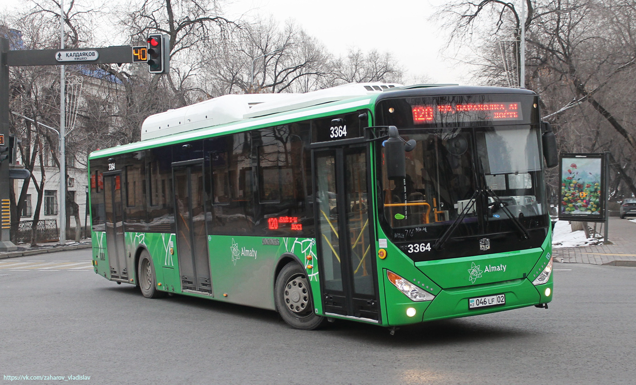 Алматы, Zhong Tong LCK6125HGAN № 3364