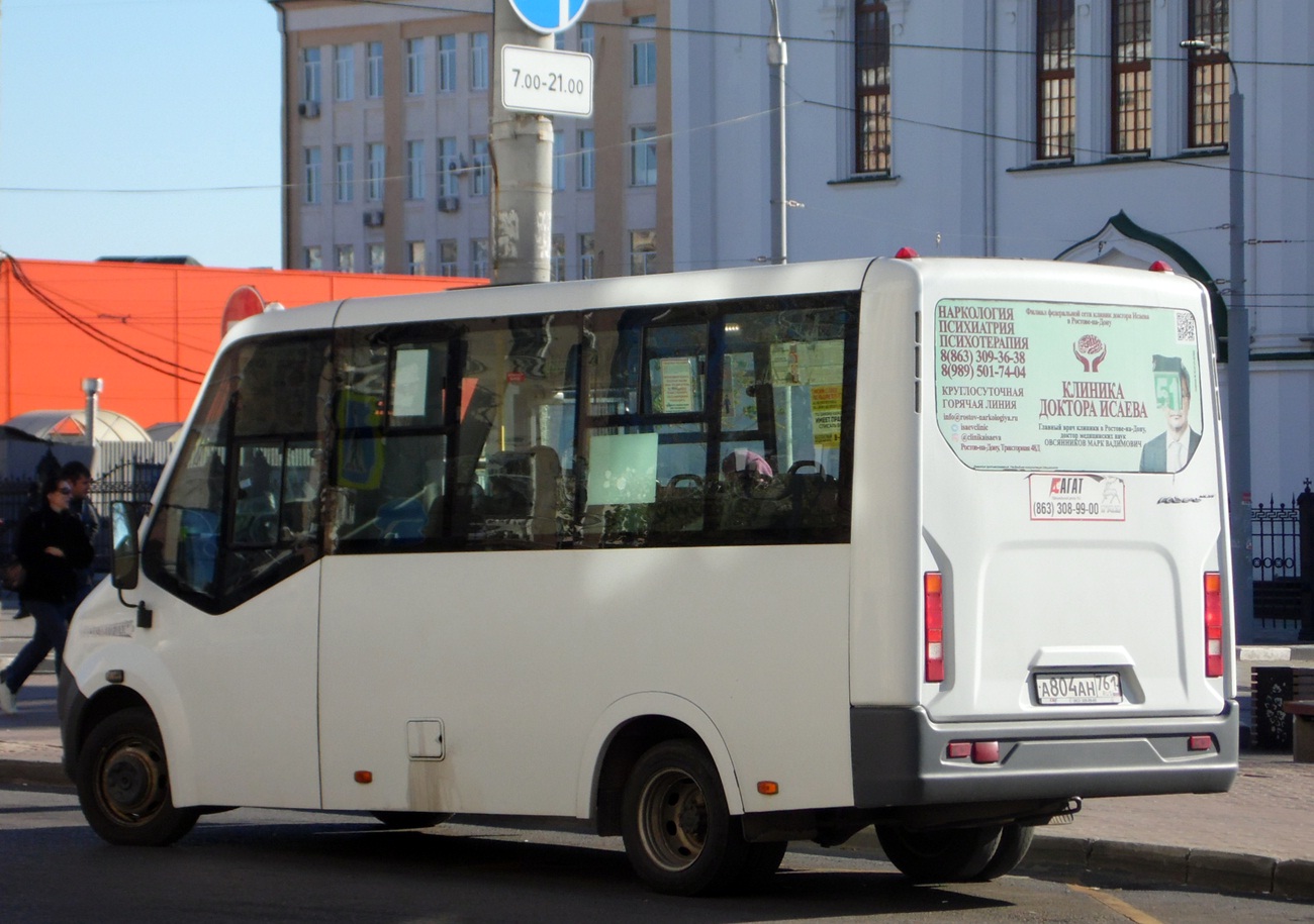 Ростовская область, ГАЗ-A63R42 Next № А 804 АН 761