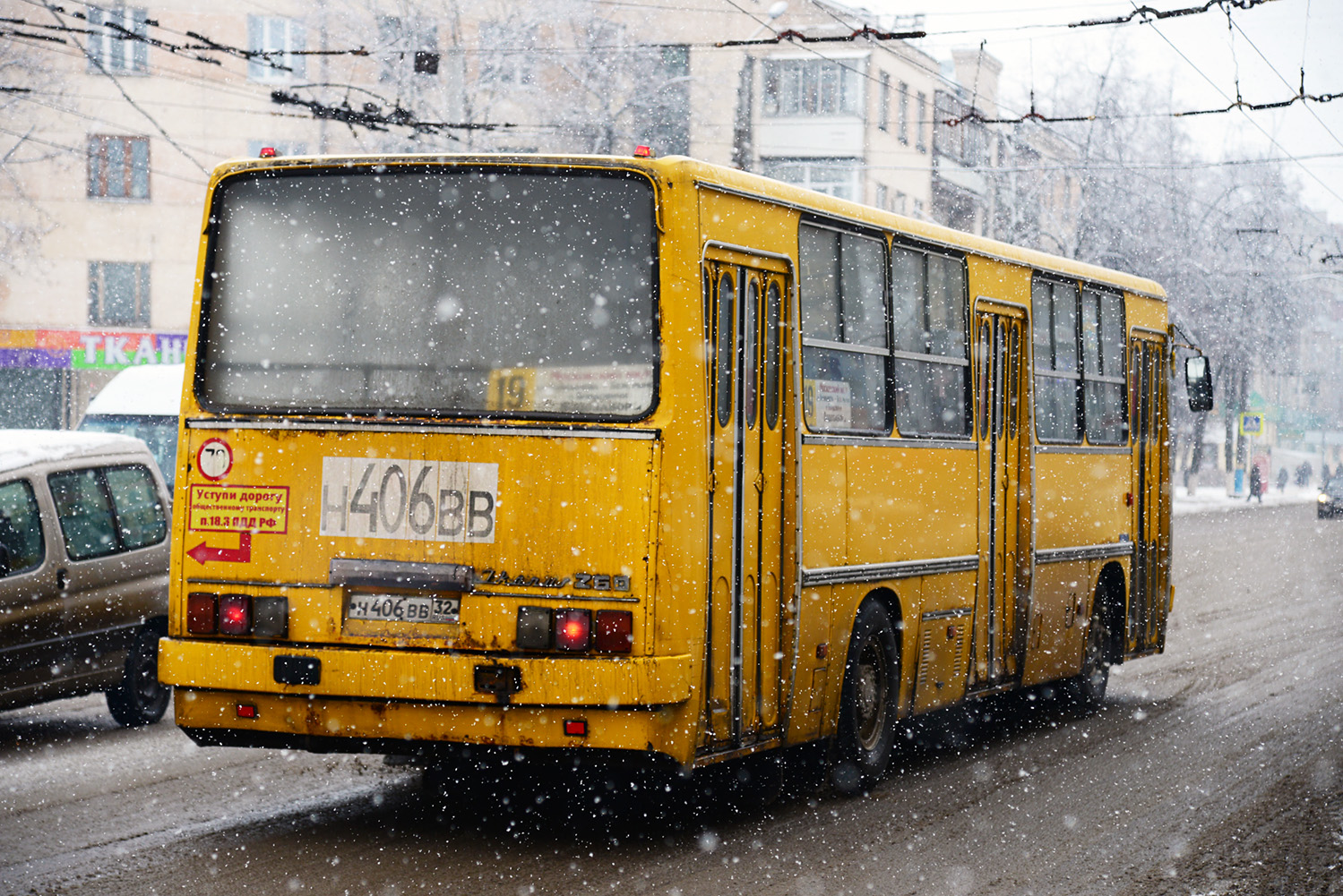 Брянская область, Ikarus 260.50 № 371