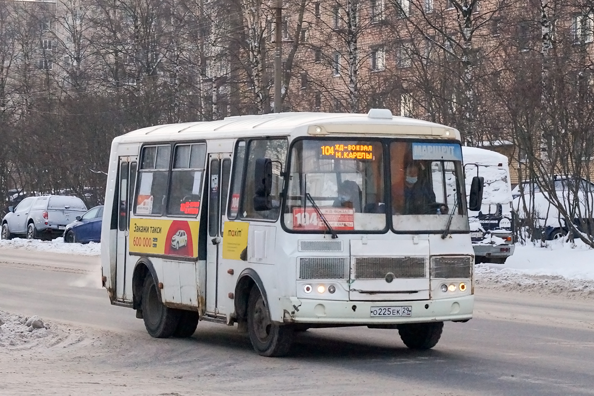 Архангельская область, ПАЗ-32054 № О 225 ЕК 29