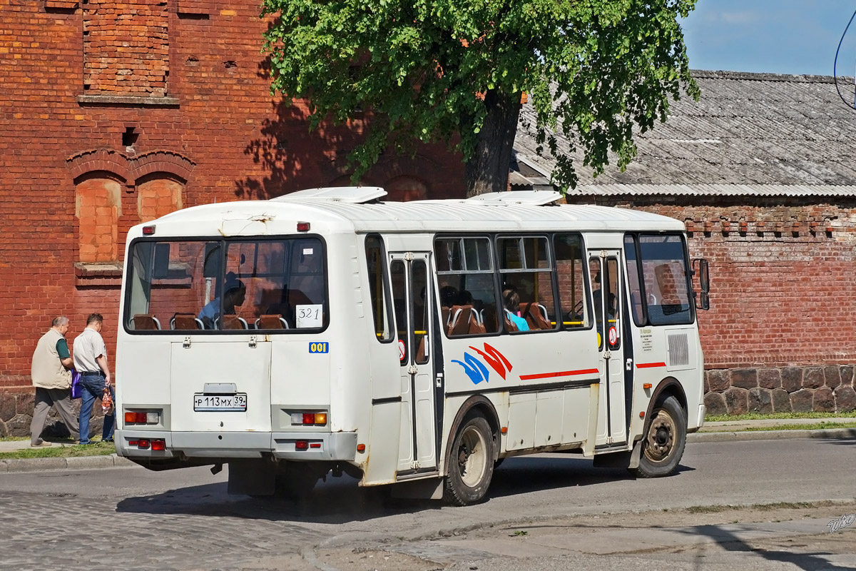 Калининградская область, ПАЗ-4234 № 001