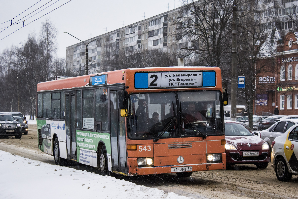 Владимирская область, Mercedes-Benz O405N2 № 543