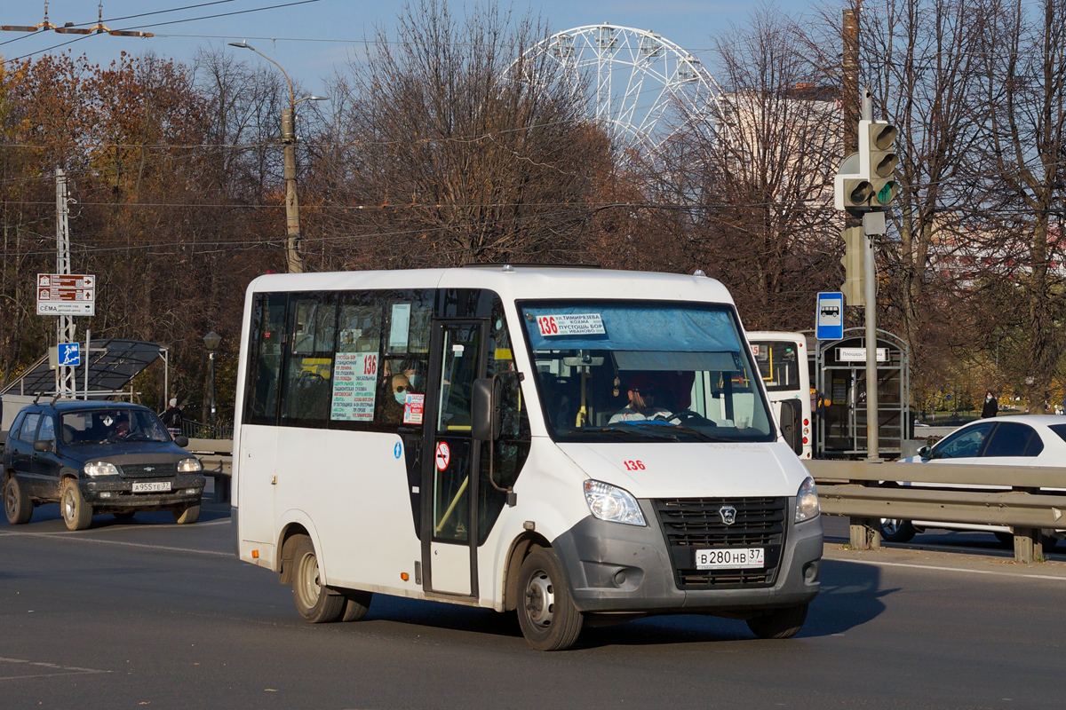 Ивановская область, ГАЗ-A64R42 Next № В 280 НВ 37