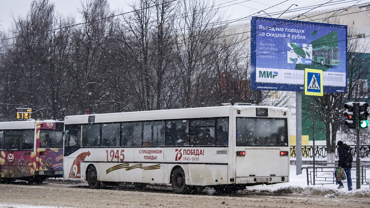 Vladimir region, Mercedes-Benz O405 č. О 749 НС 33