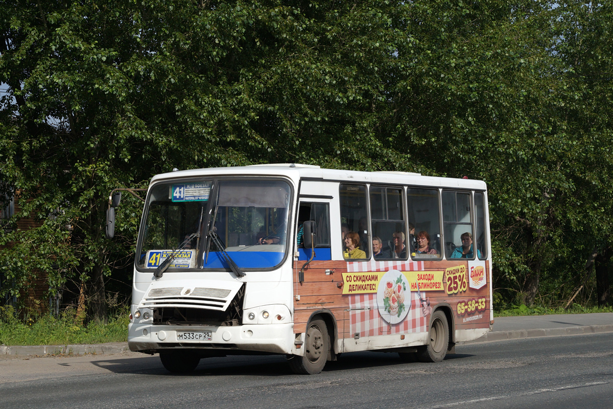 Архангельская область, ПАЗ-320302-08 № М 533 СР 29