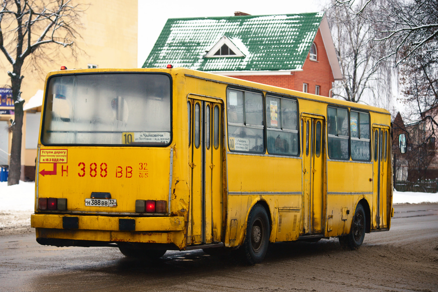 Брянская область, Ikarus 260.50 № 358