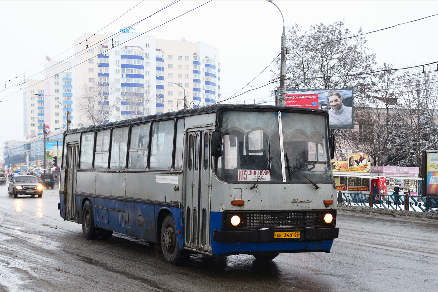 Брянская область, Ikarus 263.01 № 401