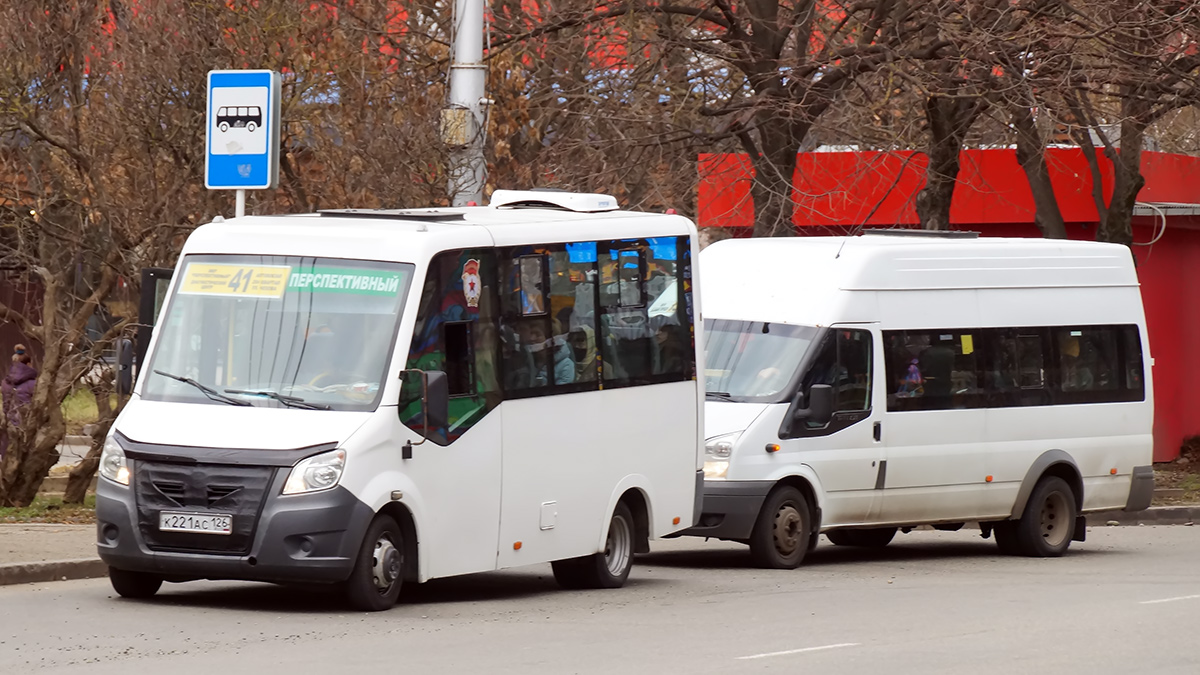 Ставропольский край, ГАЗ-A64R42 Next № К 221 АС 126