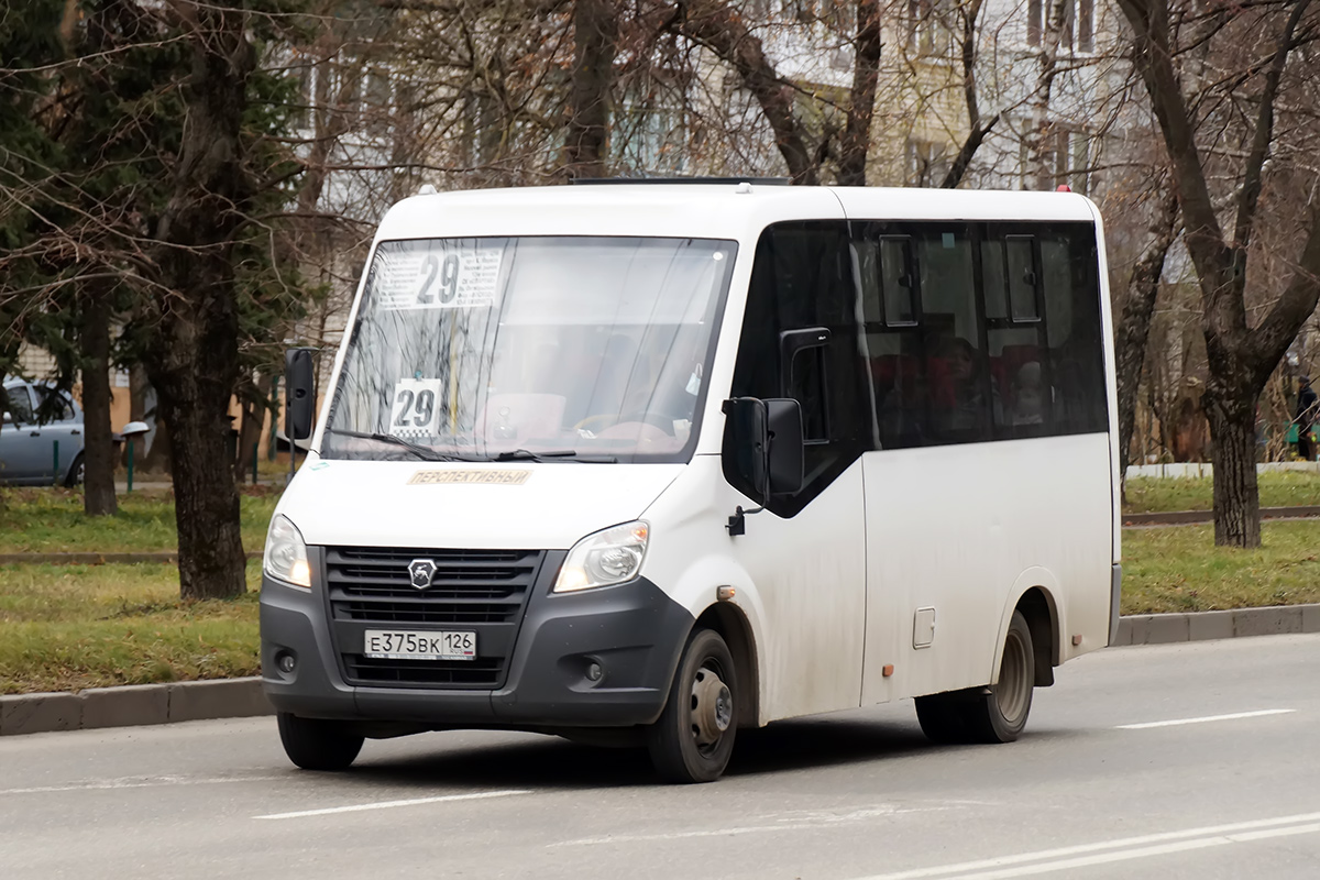 Ставропольский край, ГАЗ-A64R45 Next № Е 375 ВК 126