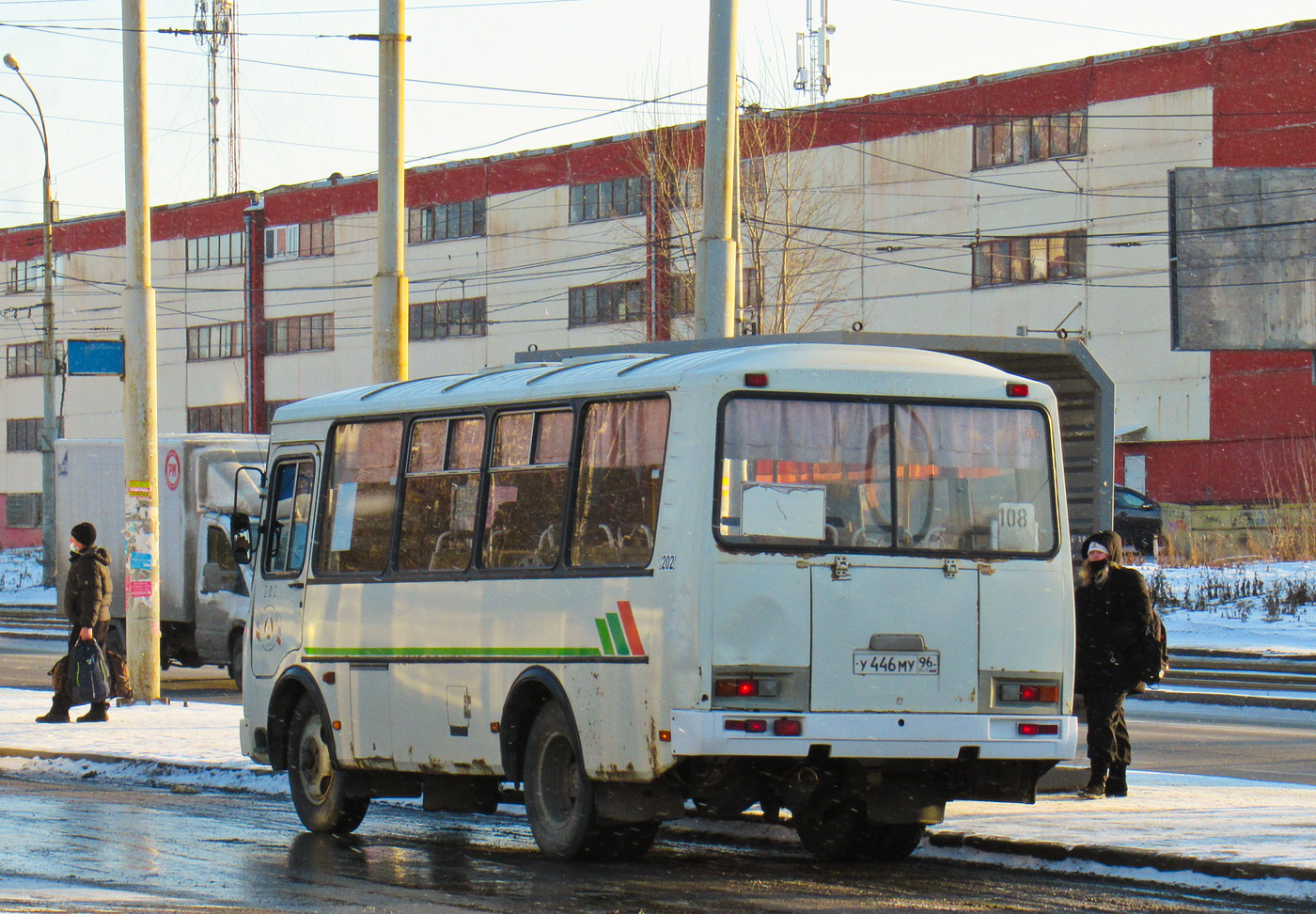 Свердловская область, ПАЗ-32053 № 202
