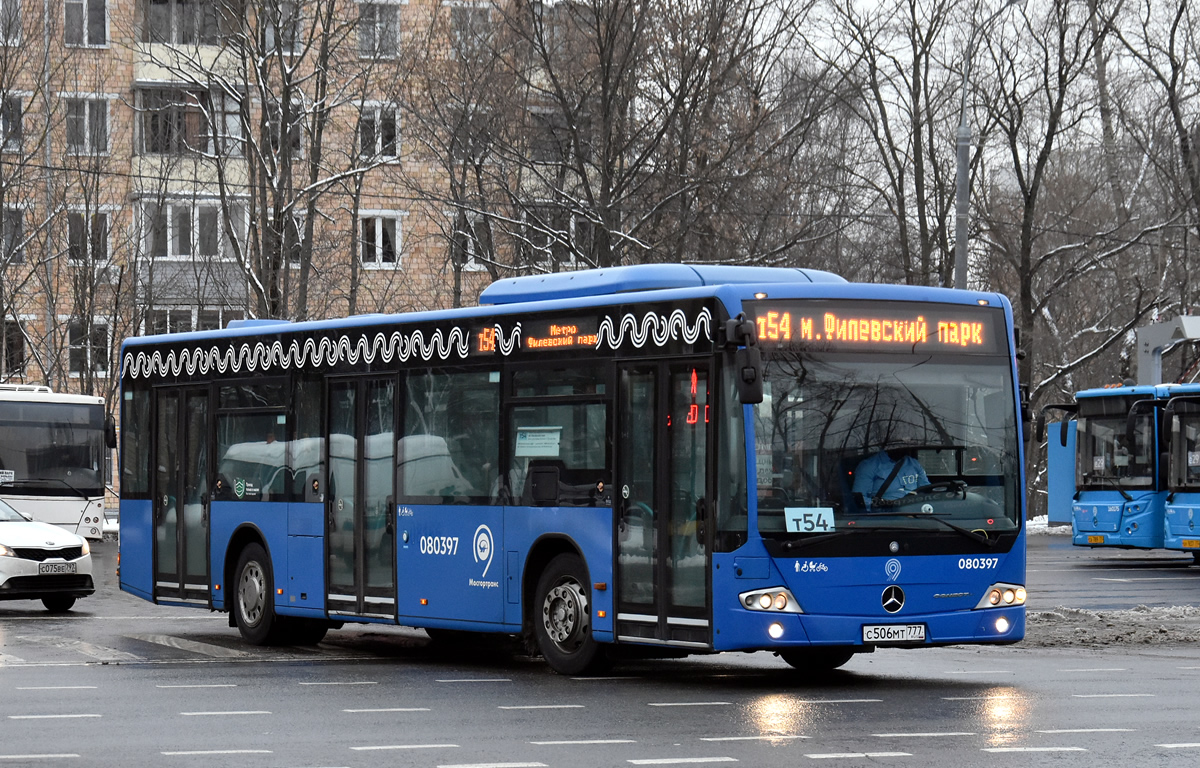 Москва, Mercedes-Benz Conecto II № 080397