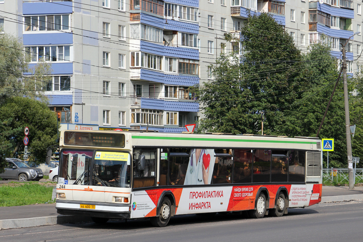 Novgorod region, MAZ-107.066 № 244