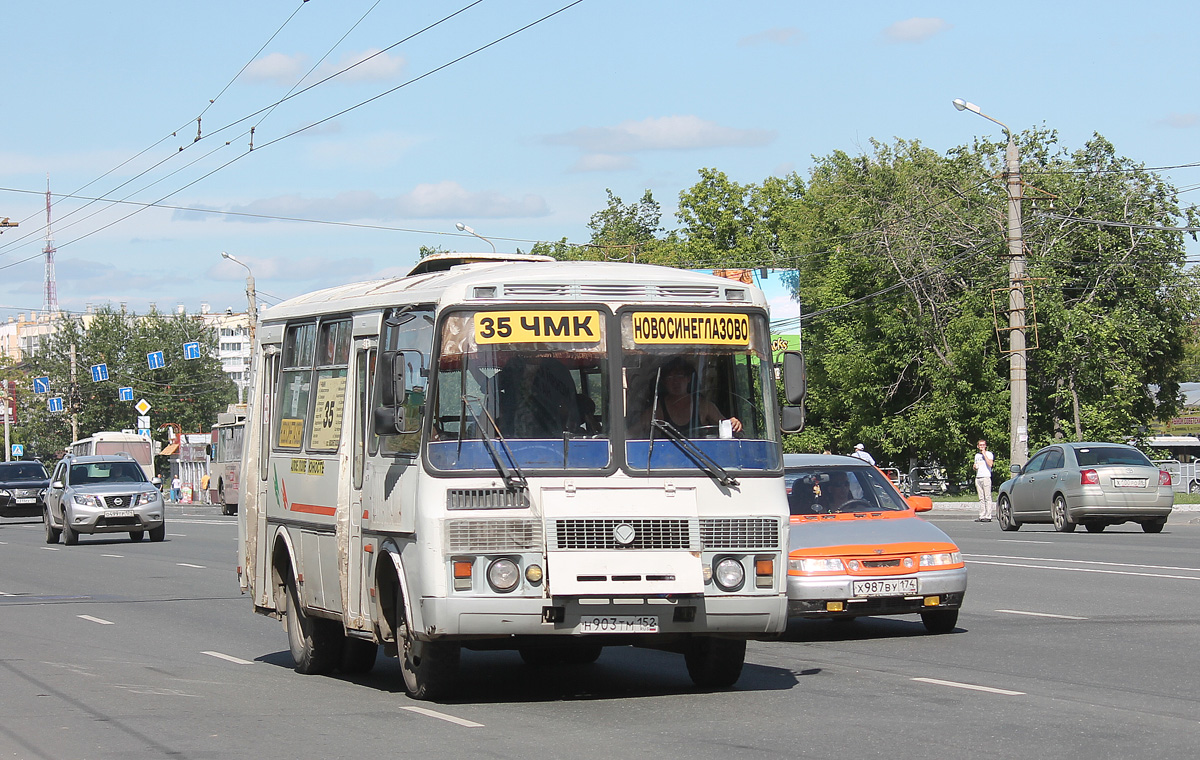 Челябинская область, ПАЗ-32054 № Н 903 ТМ 152