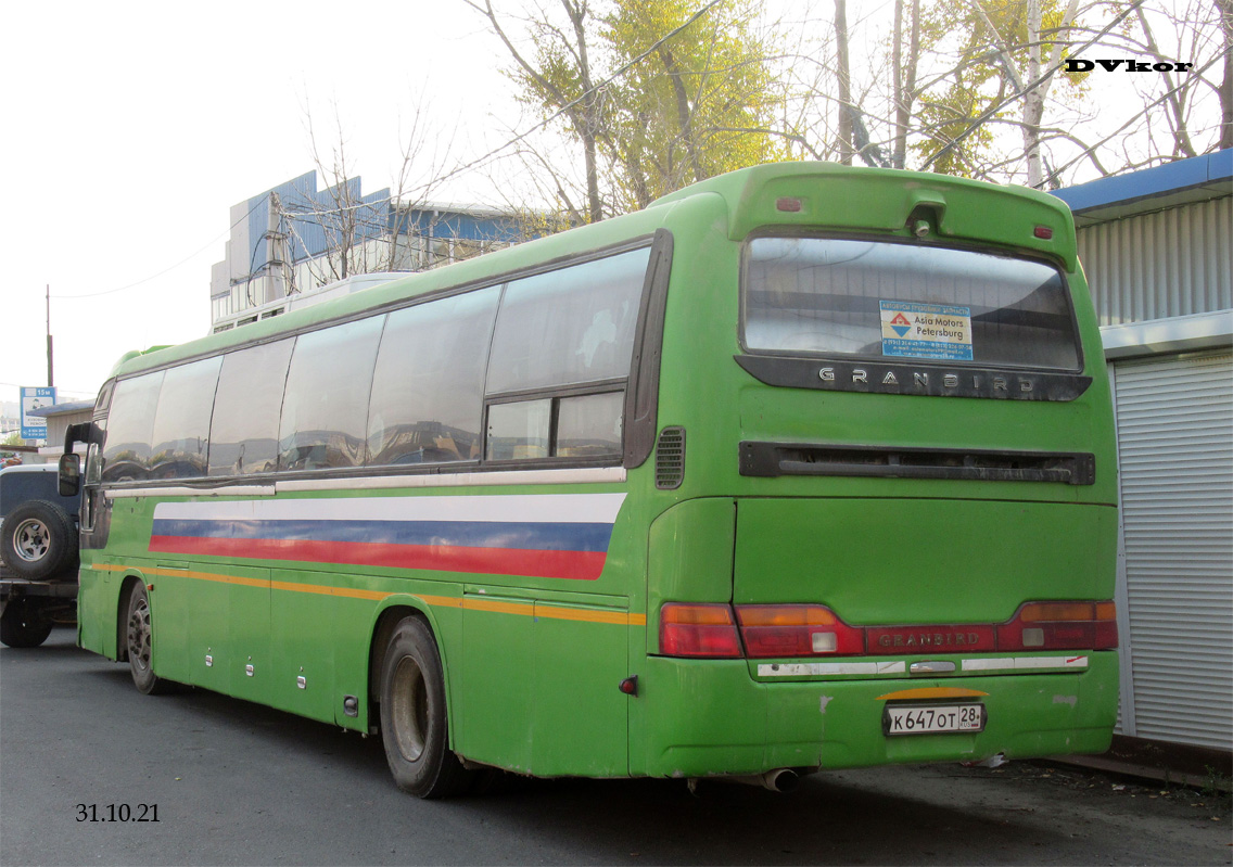 Амурская область, Kia KM948 Granbird Greenfield № К 647 ОТ 28