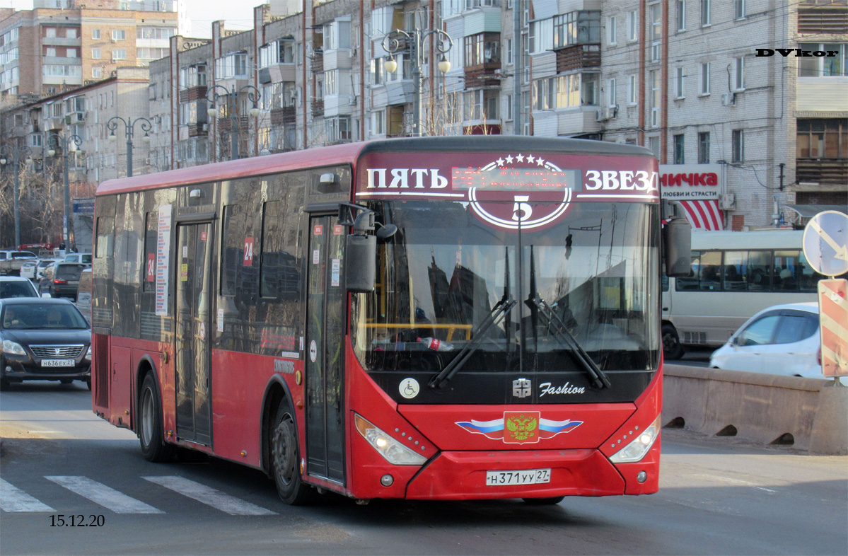 Хабаровский край, Zhong Tong LCK6105HGC Fashion № 5752