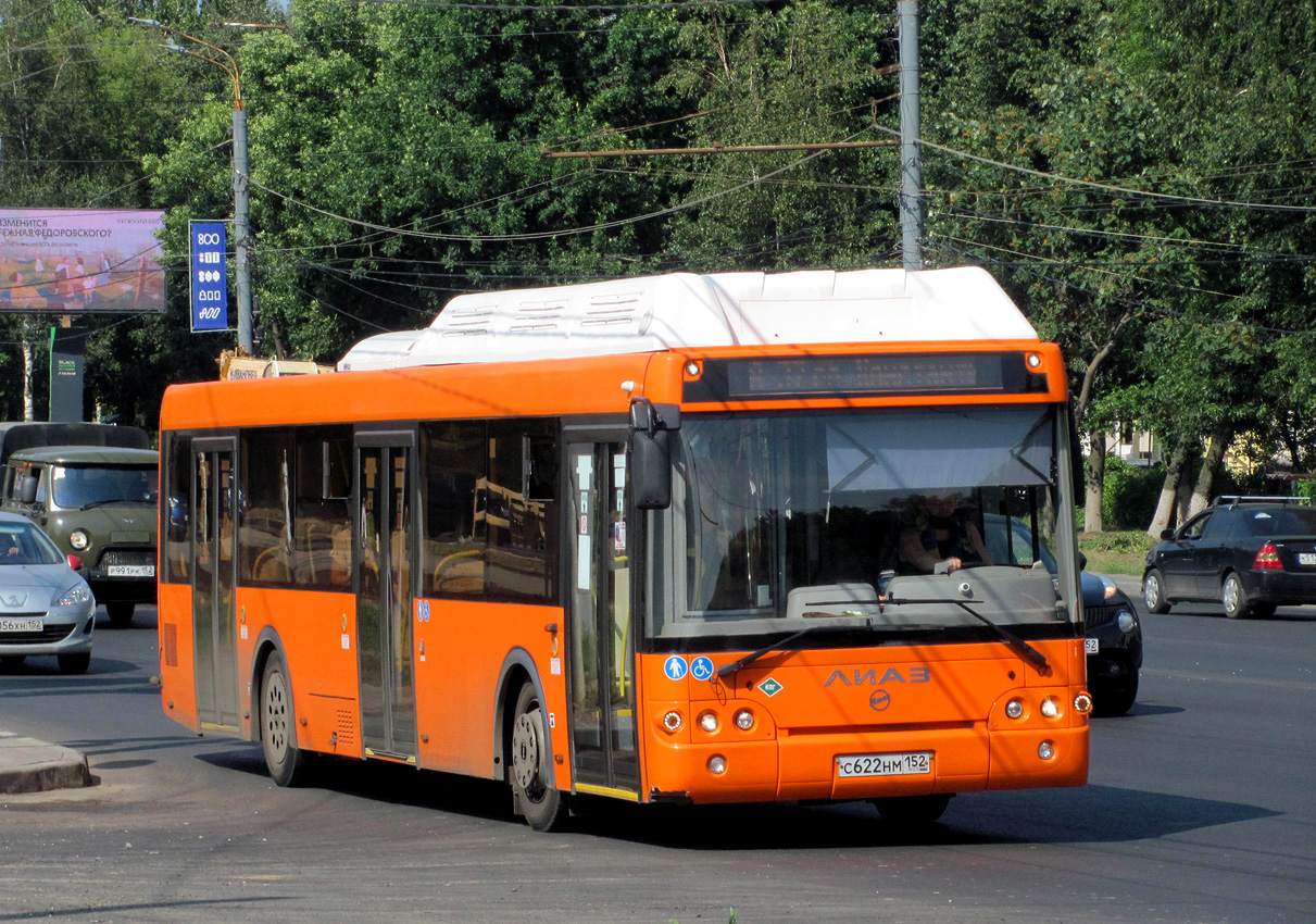 Нижегородская область, ЛиАЗ-5292.67 (CNG) № 32060