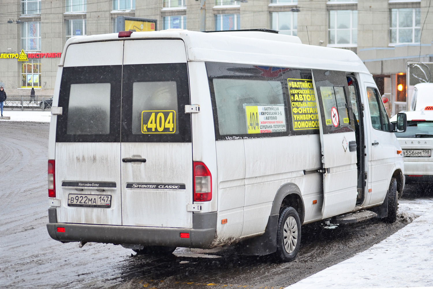 Санкт-Петербург, Луидор-223237 (MB Sprinter Classic) № В 922 МА 147