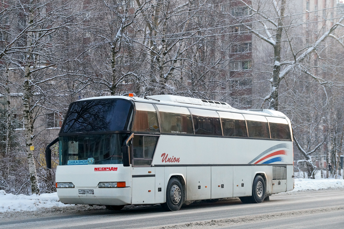 Архангельская область, Neoplan N116 Cityliner № У 138 ТВ 178