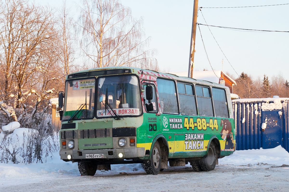 Архангельская область, ПАЗ-32054 № Н 965 УУ 29