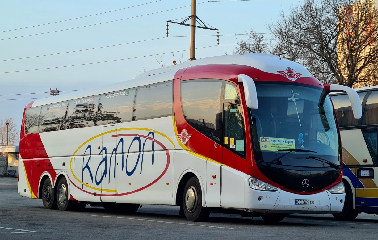 Черновицкая область, Irizar PB 15-3,7 № CE 5622 CO