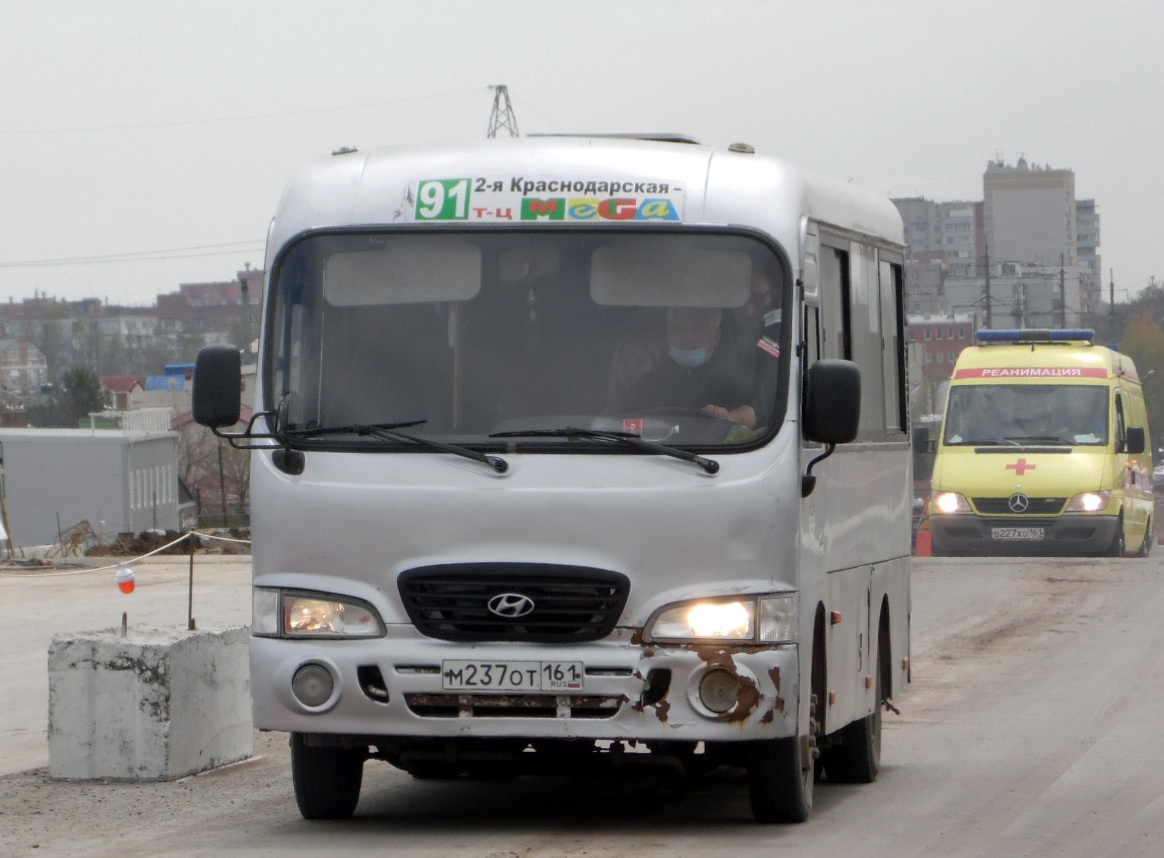 Ростовська область, Hyundai County SWB C08 (ТагАЗ) № М 237 ОТ 161