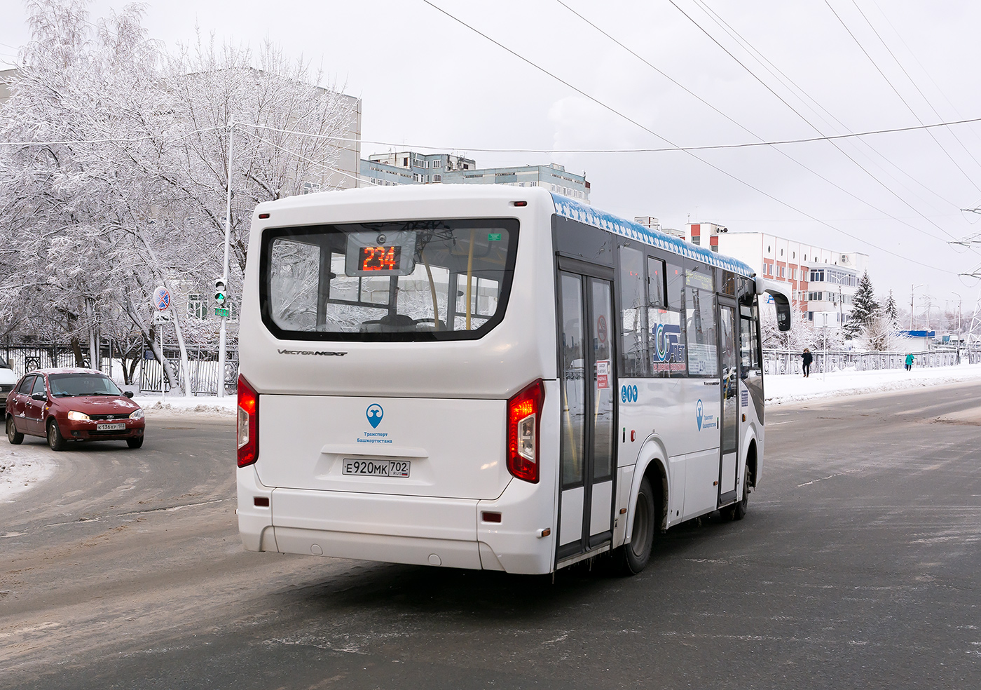 Башкортостан, ПАЗ-320435-04 "Vector Next" № 6539