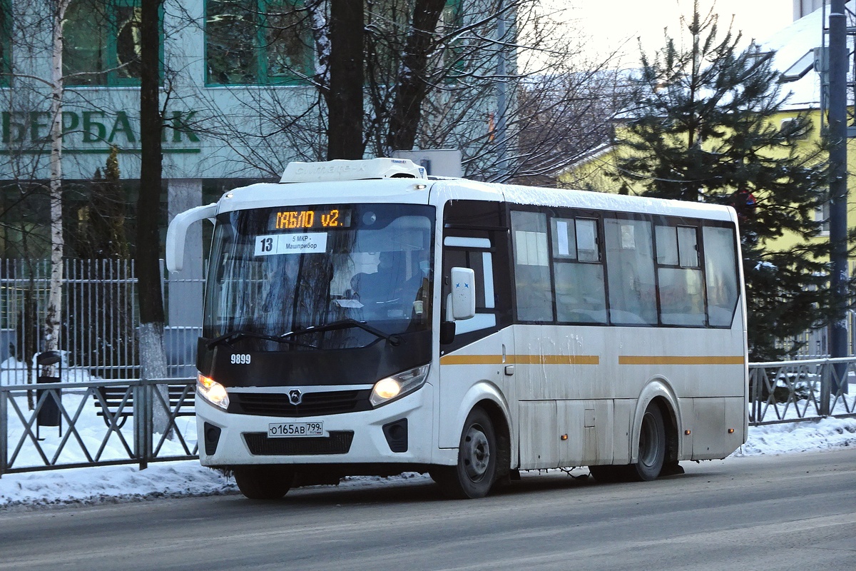 Ярославская область, ПАЗ-320405-04 "Vector Next" № 9899